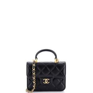 Chanel Top Handle Flap Coin Purse With #253050C27B